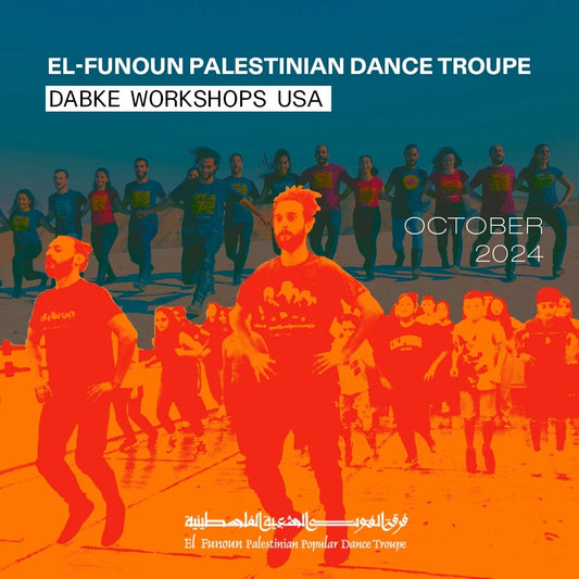 Launching Popular Dabke Training Initiatives Worldwide