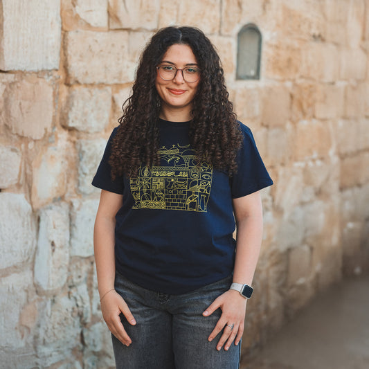 Majd Al-Quds T-Shirt