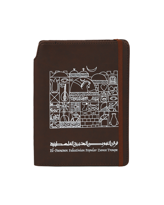 Dark Brown notebook