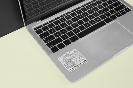 ستيكر مجد القدس