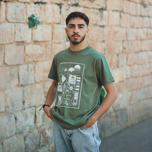 Funoniyyat T-Shirt
