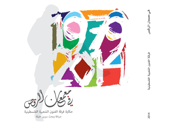 كتب